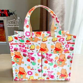 กระเป๋าผ้าเคลือบกันน้ำลายน่ารัก กระเป๋าถือกันน้ำ size S ทรงนอน (2nd page)