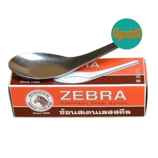 Zebra ช้อนสั้นสเตนเลส ช้อนข้าว แพ็ค 3 โหล แพ็ค 4 โหล แพ็ค 5 โหล และ 6 โหล ตราม้าลาย*สามารถออกใบกำกับภาษีได้*