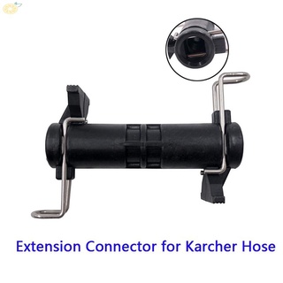 ท่อต่อขยาย แรงดันสูง แบบเปลี่ยน สําหรับ Karcher K-Series