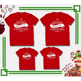 MERRY CHRISTMAS and HAPPY NEW YEAR Family Shirt (sold by PC) Kids and Adult