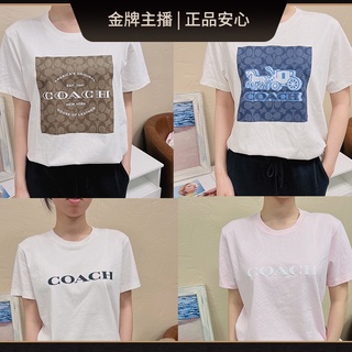 เสื้อยืดผู้หญิง - Unisex สไตล์เดียวกัน COACHI แฟชั่นคลาสสิกโลโก้ที่เรียบง่ายฉลากแขนสั้นเสื้อยืดปกฉล