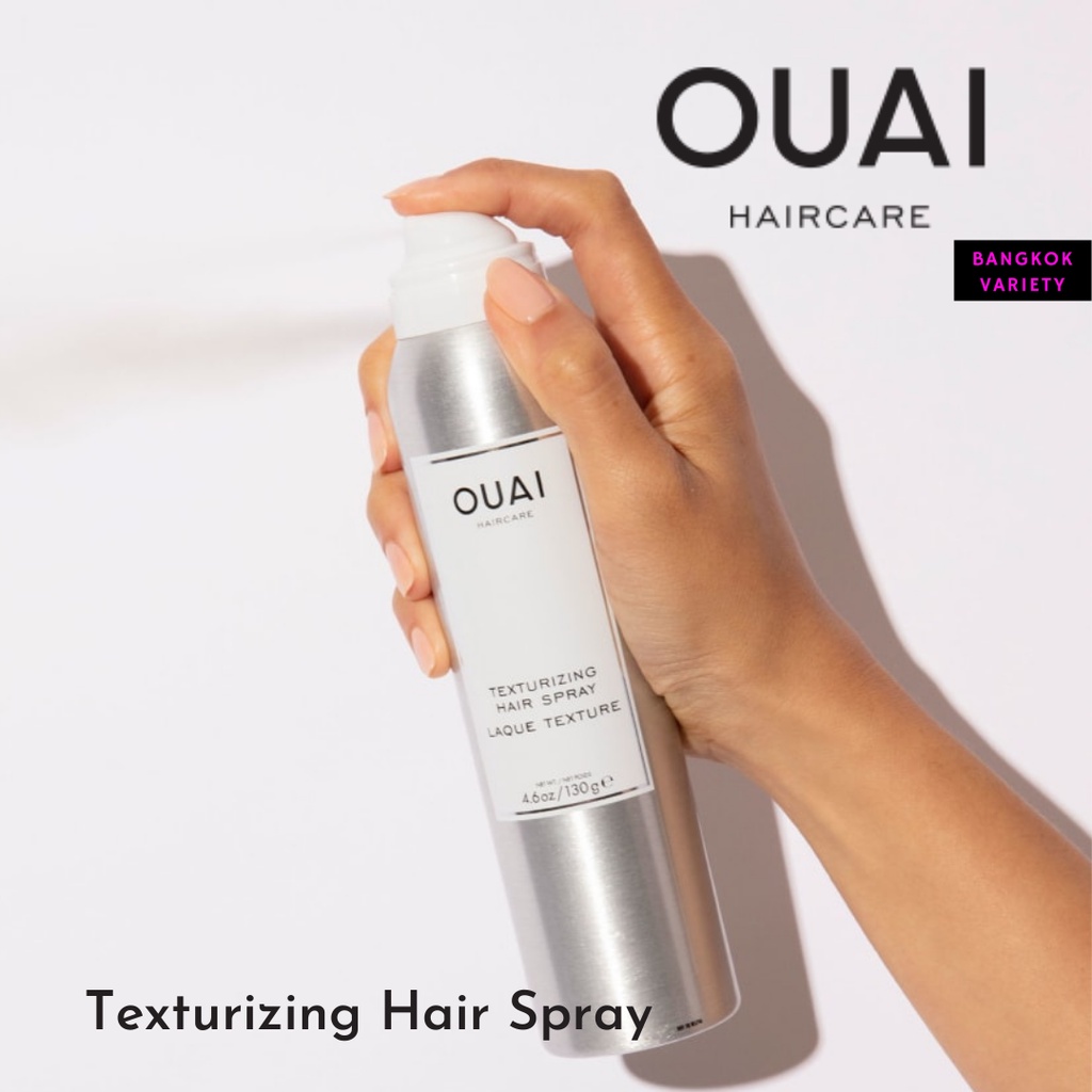 OUAI Texturizing Hair Spray