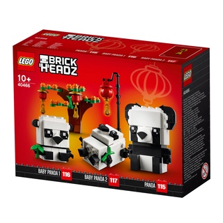 40466 : LEGO BrickHeadz Chinese New Year Pandas