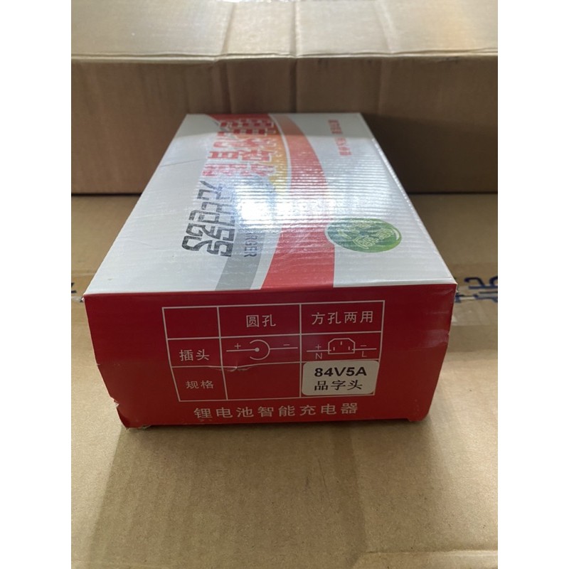 เครื่องชาร์จแบตเตอรี่ลิเธียม84v5A