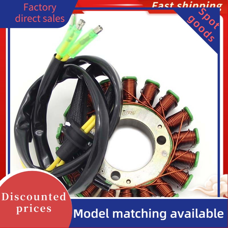 Kawasaki 21903-1118 21003-062 อุปกรณ์เสริมรถจักรยานยนต์สเตเตอร์คอยล์สําหรับ VN750 Vulcan ZN700 LTD G