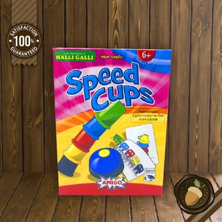 Speed Cups [TH/EN] บอร์ดเกม คู่มือภาษาไทย/อังกฤษ