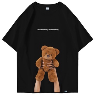 เสื้อยืด พิมพ์ลาย Teddy BEAR DISTRO OVERSIZE สําหรับผู้ชาย