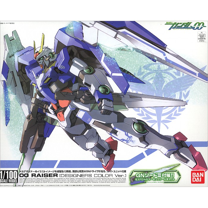 1/100 Gundam OO 017 00 Raiser (00 Gundam + 0 Raiser) Designers Color Ver. [BANDAI] ***ไม่ใช่ MG กันดั้ม กันพลา Gunpla