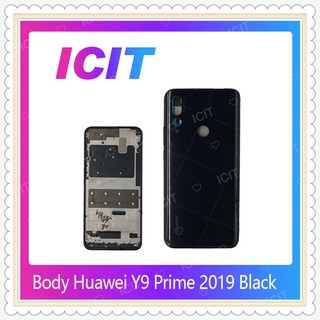 Body Huawei Y9 Prime 2019 อะไหล่บอดี้ เคสกลางพร้อมฝาหลัง Body อะไหล่มือถือ คุณภาพดี ICIT-Display