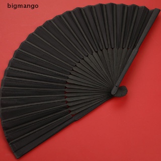[bigmango] พัดมือ แบบพับได้ สไตล์จีนวินเทจ สีดํา สําหรับเต้นรํา ปาร์ตี้