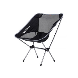 เก้าอี้สนาม Naturehike รุ่น Folding Moon Chair