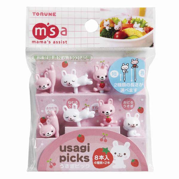 เข้าเพิ่ม ขาย 135 บาท ไม้จิ้ม ที่จิ้ม และตกแต่งอาหาร ขนม ผลไม้ ชุดกระต่าย 1 ชุด มี 4 ลาย 8 ชิ้น สินค้านำเข้าญี่ปุ่นแท้