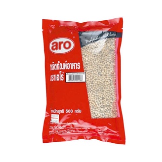 พร้อมส่ง! เอโร่ พริกไทยเมล็ดขาว 500 กรัม aro White Pepper 500g