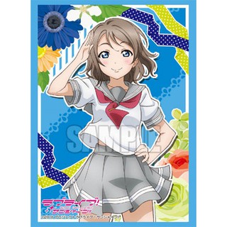 Bushiroad Sleeve Collection HG Vol.1083 Love Live! Sunshine!! "You Watanabe"