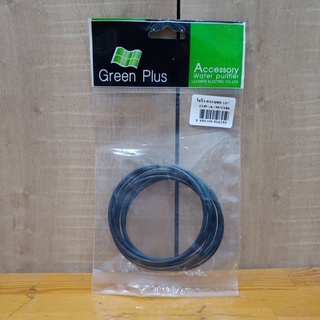 โอริง O-Ring กระบอกกรองน้ำดื่ม 10" Green Plus 【ใหม่】