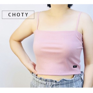 ( ผ้าร่อง / ½ ตัดกลาง L ) แบรนด์ CHOTYSHOP สินค้าผลิตในไทย  QRB.C