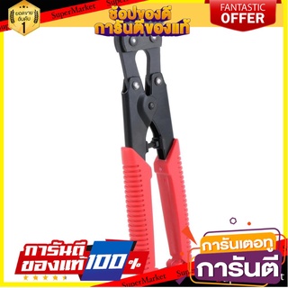 🛠ฮิต🛠 กรรไกรตัดเหล็กเส้น TOP MAN 1651-002 8 นิ้ว 8" TOP MAN STEEL ROD BOLT CUTTER 🚚💨