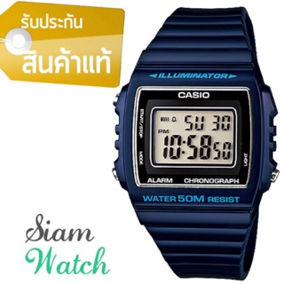 CASIO แท้ 💯% รุ่น W-215H-2A  (ผู้ชาย)/น้ำเงิน