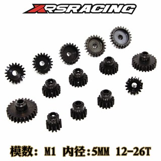 พีเนี่ยน M1 XRS RACING &amp; KKPIT model metal steel gear M1 module inner diameter 5MM motor tooth motor gear 12-26T