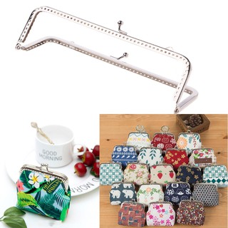 ❤❤1PC Square Metal Frame Kiss Clasp For Handle Bag Purse  Accessories DIY 18cm