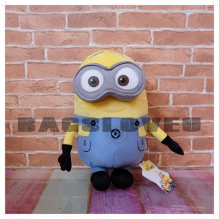 ตุ๊กตา Minion - มินเนี่ยน 9 นิ้ว ตุ๊กตามินเนี่ยน มินเนี่ยนสจ๊วต มินเนี่ยนเดฟ ของขวัญ สินค้าลิขสิทธิ์แท้