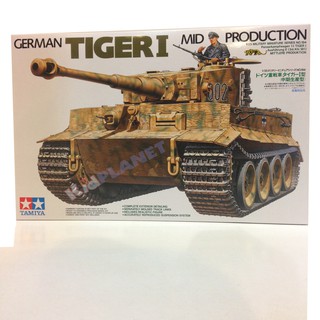 35194 TAMIYA MODEL 1/35 German Tiger I Mid Production