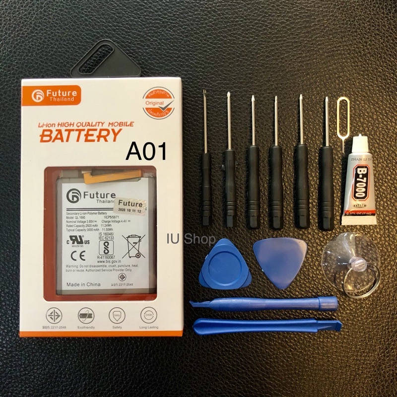 แบต Samsung A01 แบตโมเดล (QL 1695)