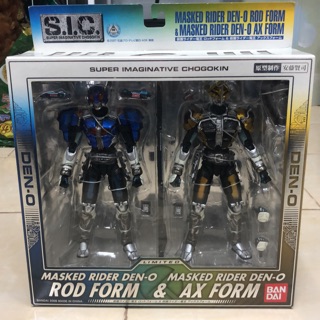 S.I.C kamen rider den-o rod form &amp; ax form