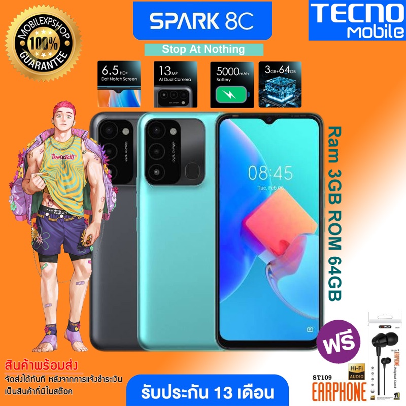 ถูกสุด TECNO Mobile มือถือ สมาร์ทโฟน รุ่น SPARK 8C ( RAM 3/ ROM 64GB) จอ6.5 แบตเตอรี่ 5,000 mAh |ประกันศูนย์ไทย 13เดือน