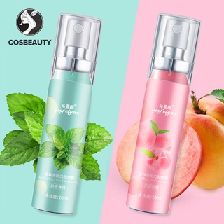 COSBEAUTY เพื่อกลิ่นปาก กลิ่นปาก สเปรย์ปากสดชื่น ปกป้องช่องปาก สเปรย์ช่องปากแบบพกพา