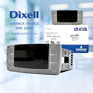 เทอร์โมดิจิตอล XR06CX ยี่ห้อ Dixzell ตัวควบคุมอุณหภูมิ Temperature Controler