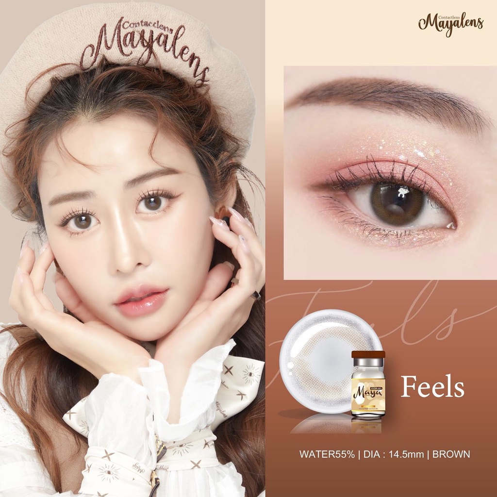 คอนแทคเลนส์🌈Feels🌈 Brown/Gray (Mayalens) ขนาดกลาง💖