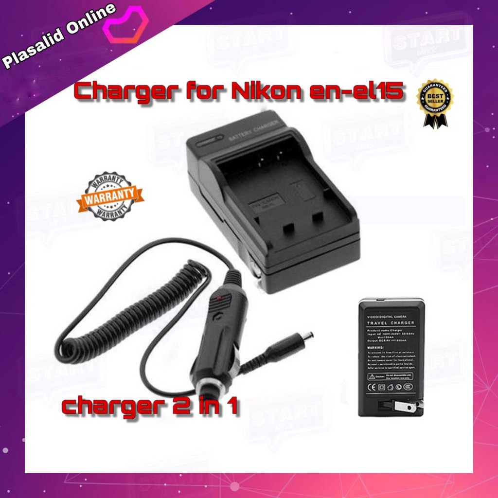 ที่ชาร์จแบตกล้อง Battery Charger Nikon EN-EL15 For Nikon D600 D610 D7000 D7100 D7200 D750 D800 D810 