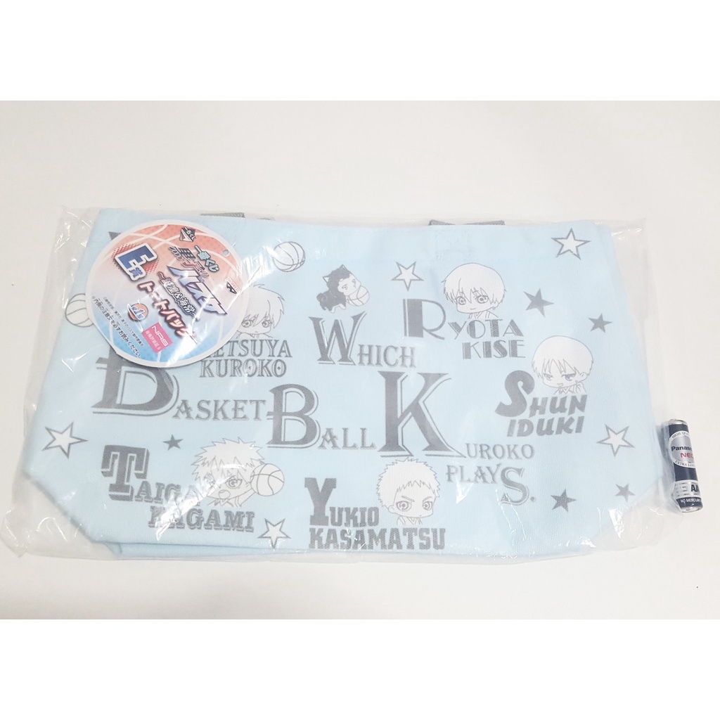 [แท้/มือ1] ถุงผ้า shopping bag จาก Kuroko no Basket (คุโรโกะ)