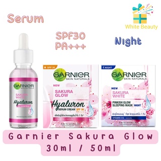 Garnier Sakura Glow Serum / Day / Night Cream. การ์นิเย่ ซากุระ ไวท์ บูสเตอร์ เซรั่ม / เดย์ / ไนท์ครีม