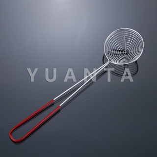 YUANTA กระชอนไข่มุก กระชอนมินิ ด้ามแดง ร้านชานม เหล็กกล้าไร้สนิม Stainless steel colander