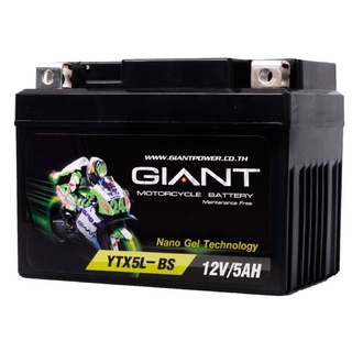 แบตเตอรี่รถมอเตอร์ไซค์ |  YTX5L-BS 12V 5AH  สำหรับ รถ รุ่น fino mio scoopy wave SONIC สตาร์ทมือ รุ่น