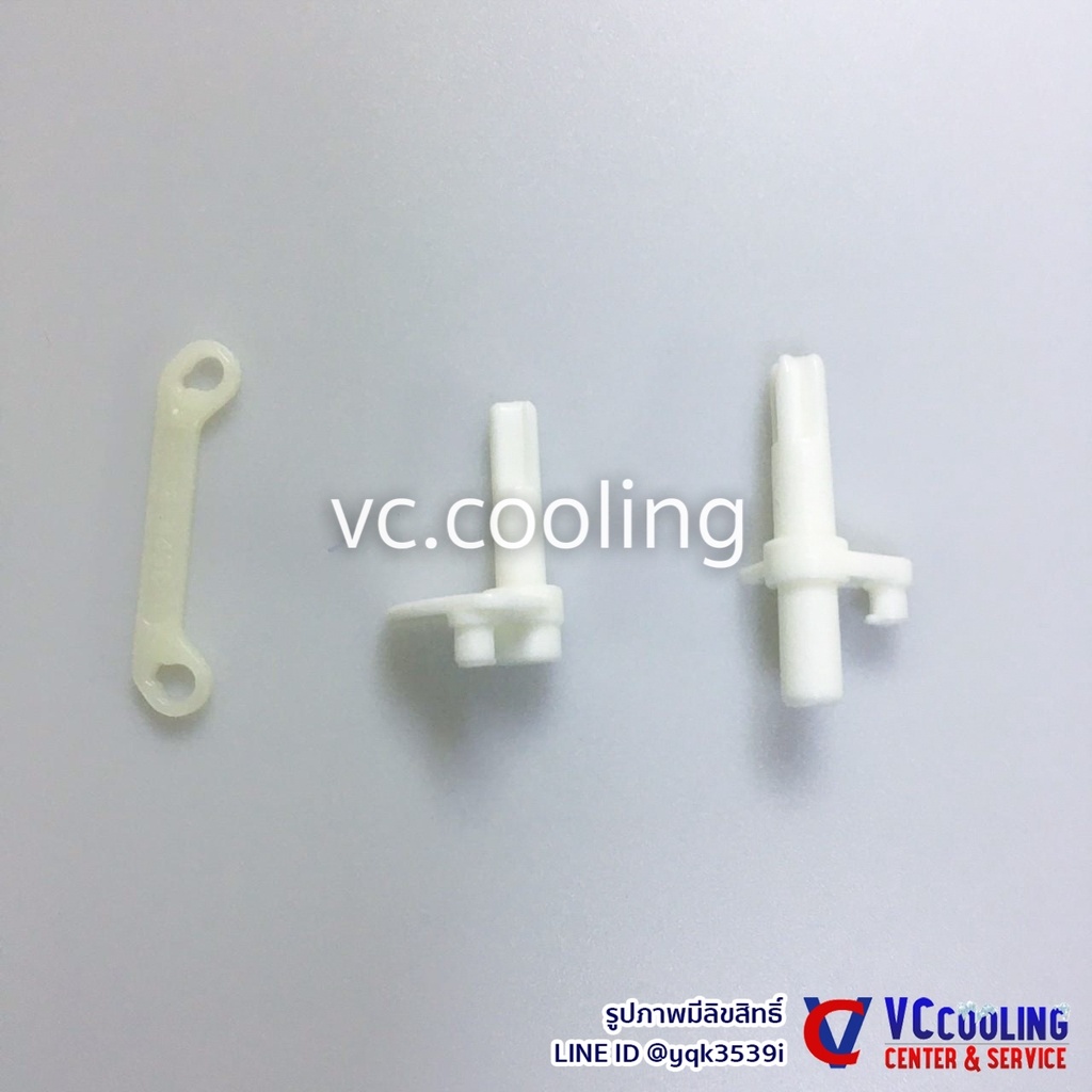 Mitsubishi Electric ตัวล๊อคบานสวิง ขายึดบานสวิง กลไกสวิง แอร์มิตซู รุ่น  MS-SGF18VC-T1  พาท DQ25N360