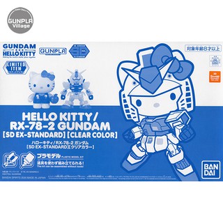 Bandai Hello Kitty / RX-78-2 Gundam (SDEX-Standard) (Clear Color) Ver.GBT 4573102605597 (Plastic Model)