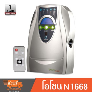 เครื่องอบโอโซน Ozone Machine รุ่น N1668