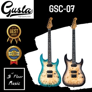 (มีของแถมพิเศษ) Gusta GSC-07 กีต้าร์ไฟฟ้า Electric Guitar 3rd Floor Music