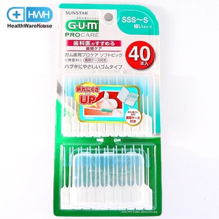 Sunstar GUM Procare SSS 40 ชิ้น แปรงซอกฟัน