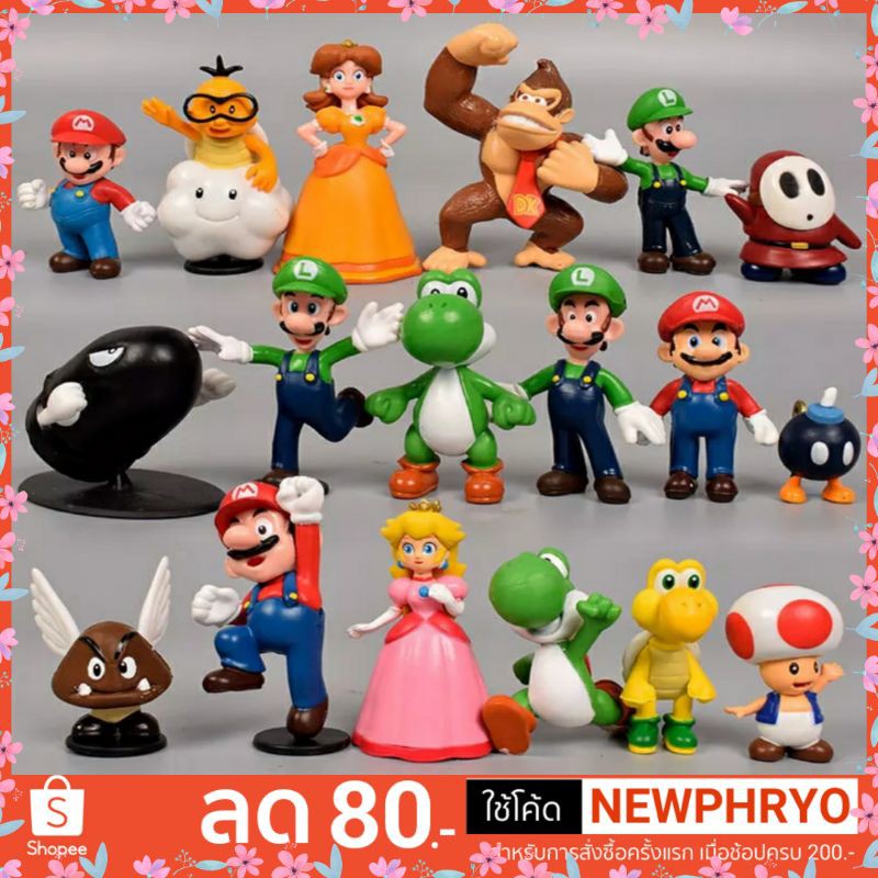 (🎉พร้อมส่ง🎉) โมเดลมาริโอ้ mario 18ตัว/แพ็ค เจ้าหญิง ไดโนเสาร์ ของขวัญ ของเล่นเด็ก น่ารักมาก