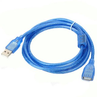 สาย USB ต่อยาว 1.8m (สีฟ้า)