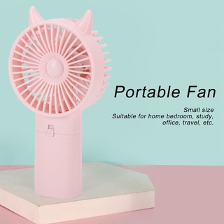 พัดลม พัดลมพกพา mini fan summer สีชมพู