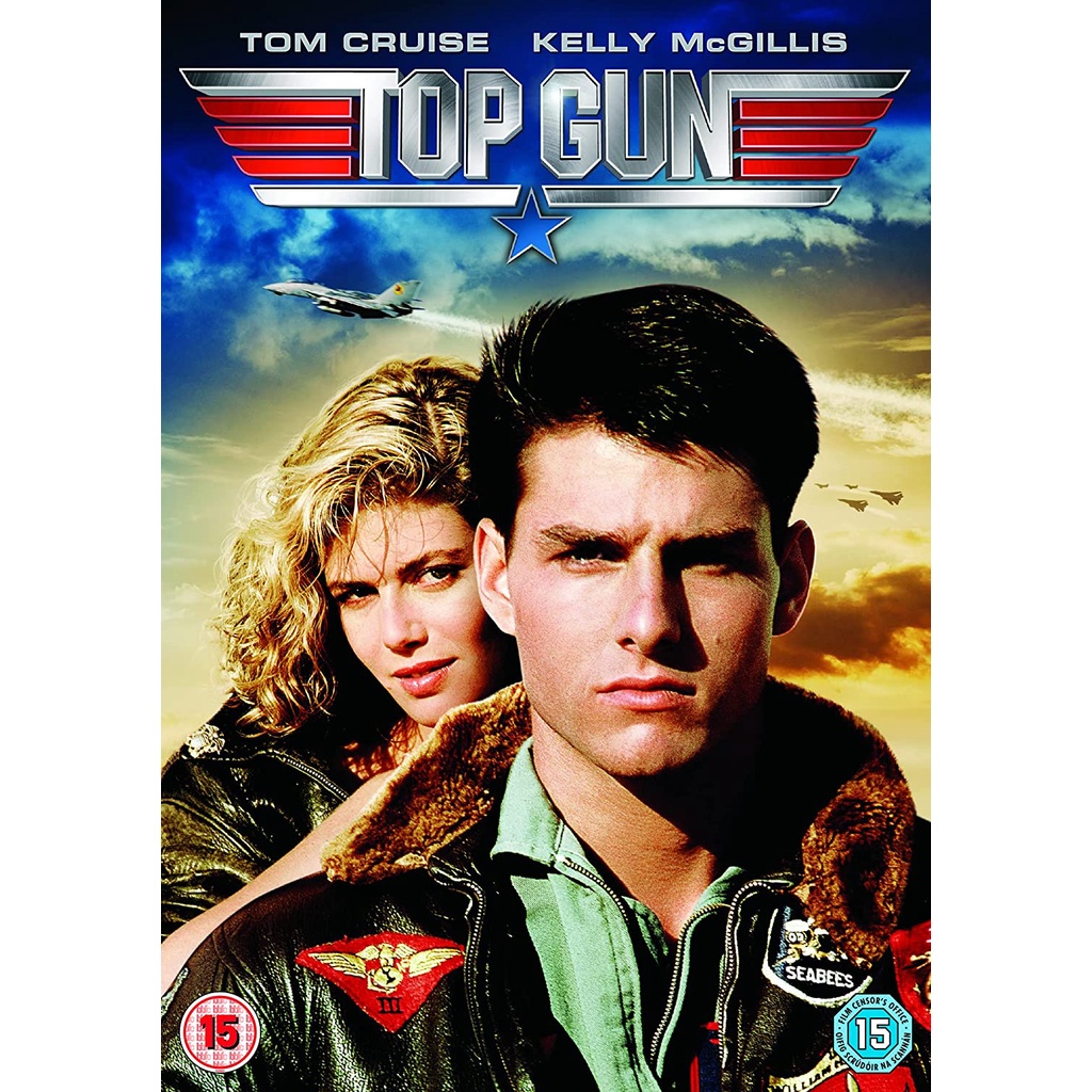 Top Gun (1986) ท็อปกัน ฟ้าเหนือฟ้า DVD Master พากย์ไทย