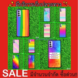 IPHONE8 IPHONE7 IPHONE6 IPHONE5 เคสสกรีน สีรุ้ง #1 iphone5s iphone6s plus iphonese2020