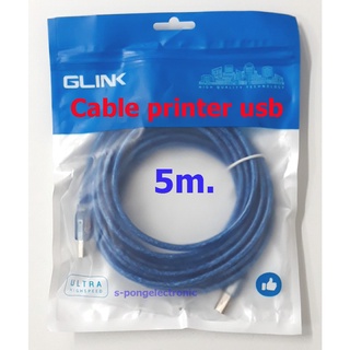 สายปริ้นเตอร์ usb 2.0 Cable Printer 5m. Glink