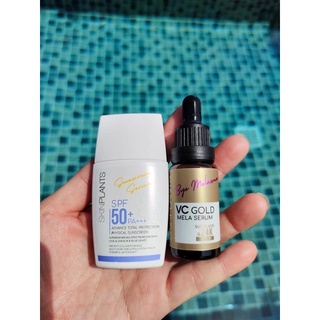 Skinplants Physical sunscreen / Vc Gold mela serum