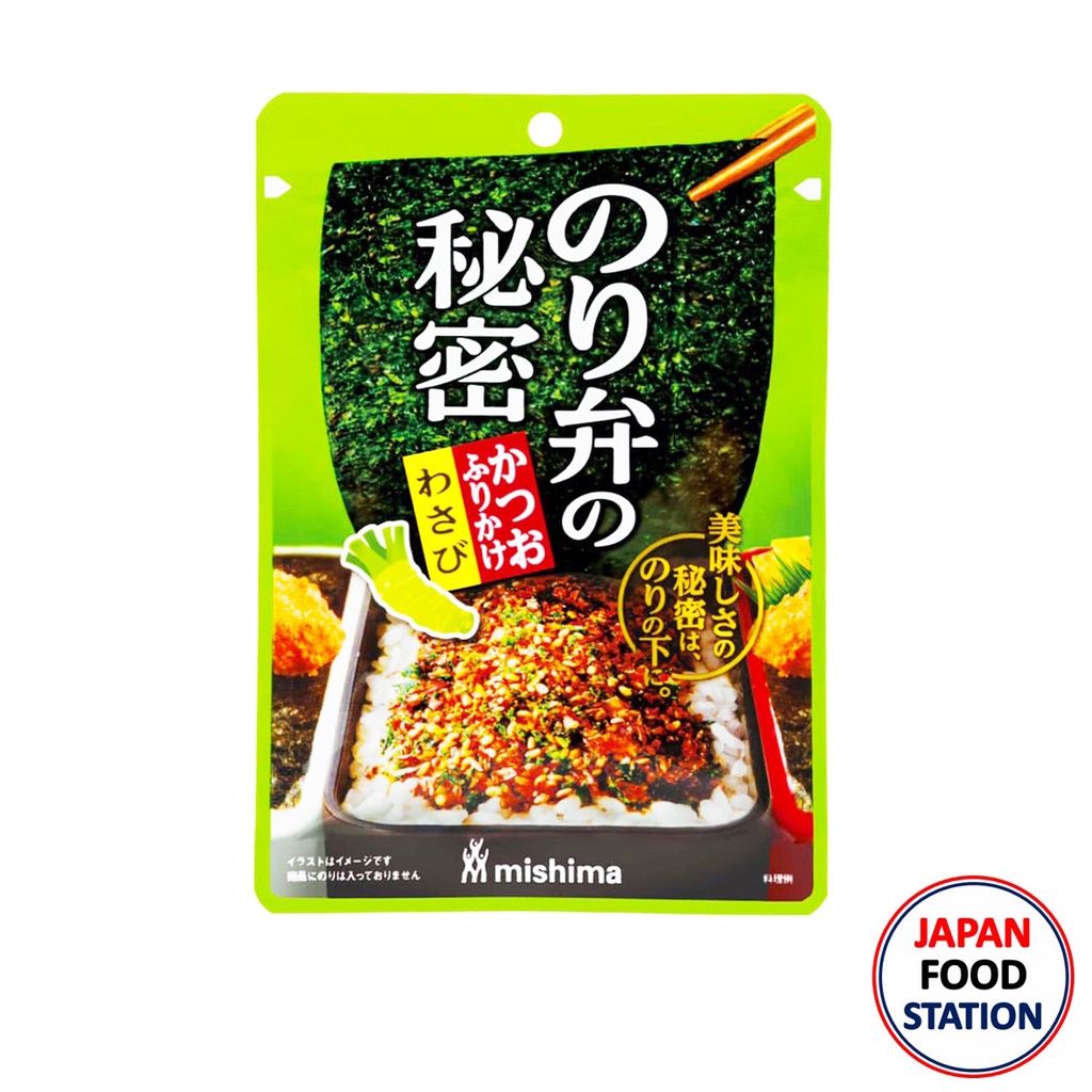 MISHIMA FOODS NORIBEN NO HIMITSU WASABI 20 G(21508) ผงโรยข้าวรสวาซาบิผสมปลาโบนิโตะ JAPANESE RICE SPRINKLE
